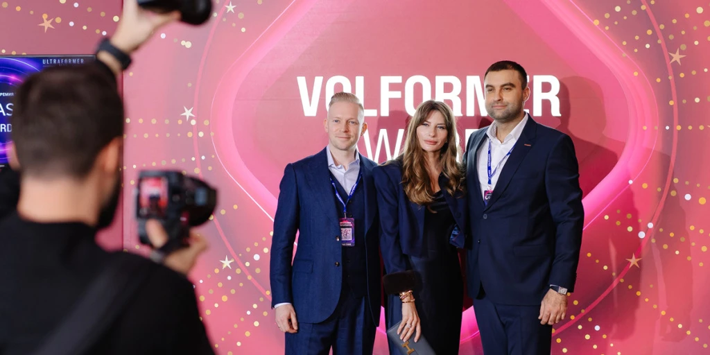 Classys User Meeting