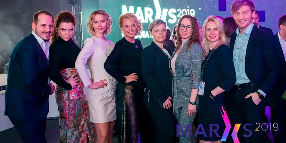MARXS 2019