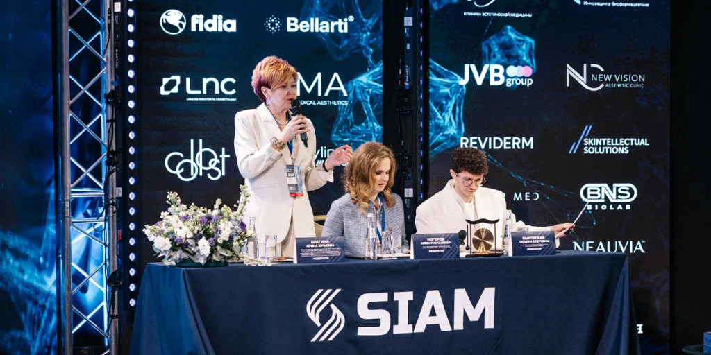 SIAM-2026
