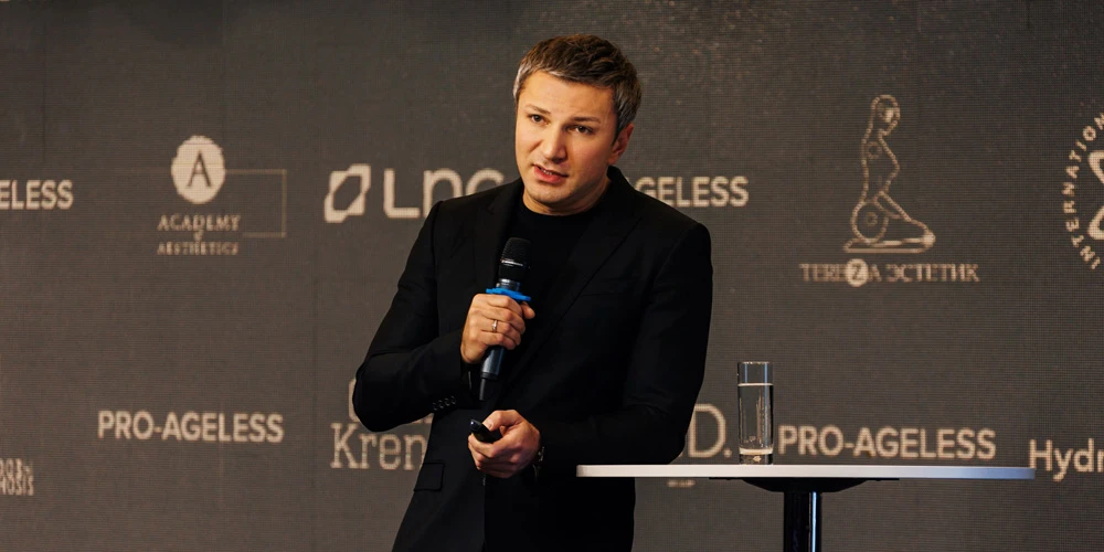 kongress-pro-ageless