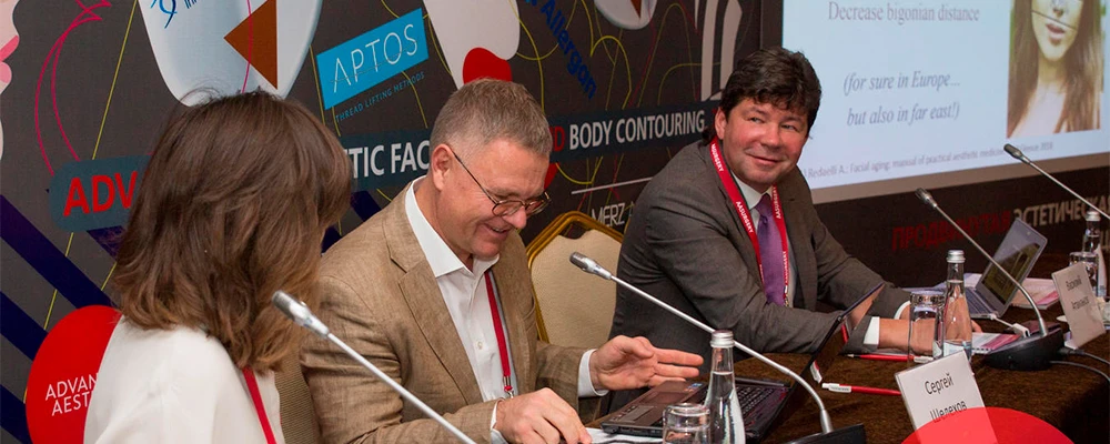 Live Surgery & Injections курс 2018
