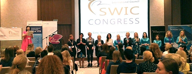 SWIC 2015
