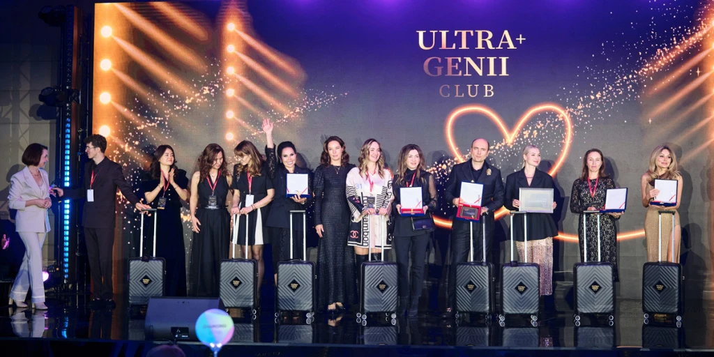 Глобальный форум компании Bella Systech