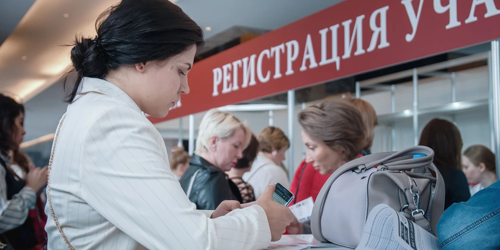IECTC 2019 итоги
