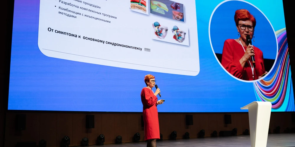Эстетическая медицина будущего. Тренды 2020