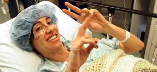 Триана Лаве 