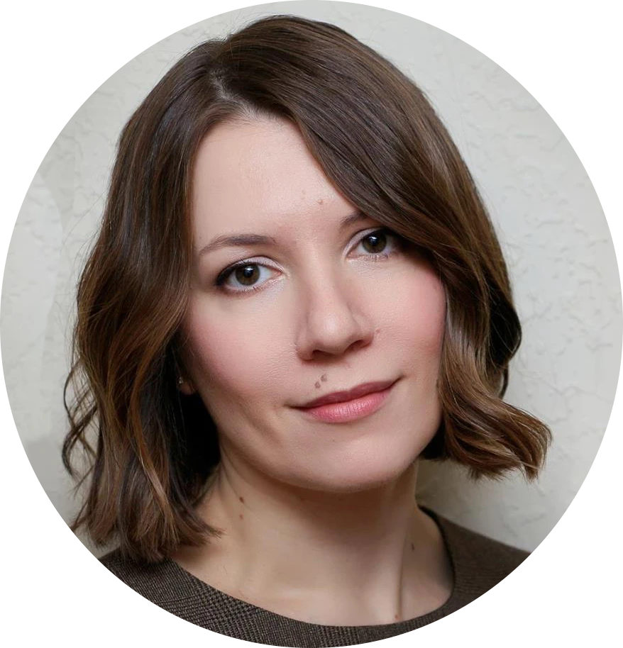 Резник Анна Вячеславовна