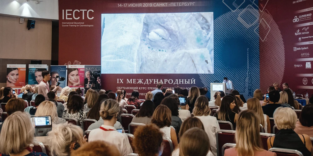 IECTC 2019 итоги