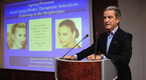II Международный Конгресс «Медицина долголетия и качества жизни»