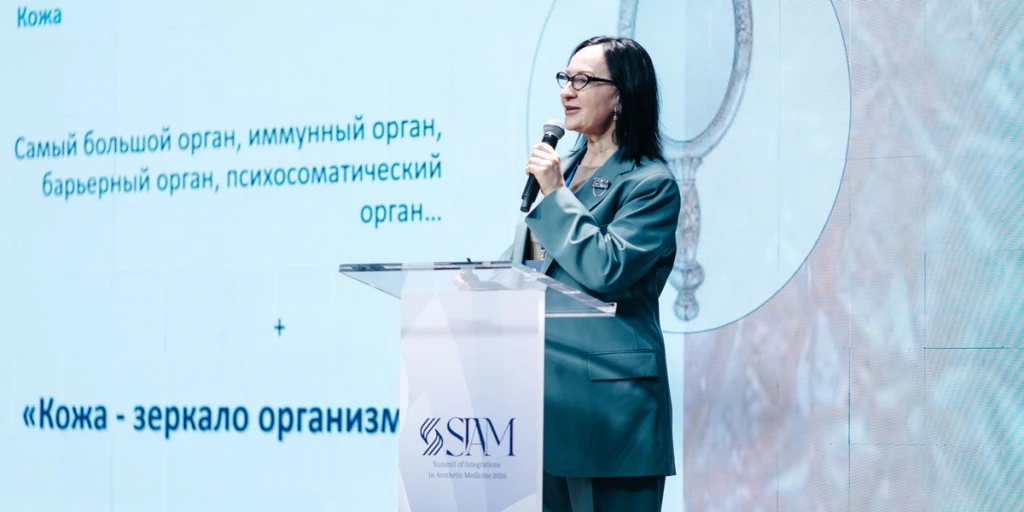 SIAM-2026