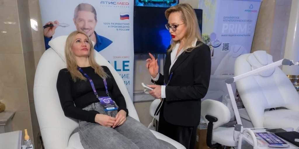 VIII Инновационная школа эстетической медицины