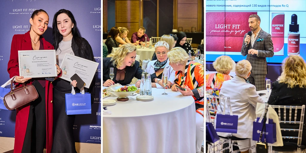 Презентация Light Fit NMN и Light Fit PDRN Plus