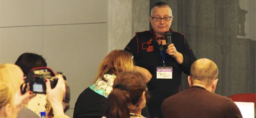 РЭМ - рука на пульсе