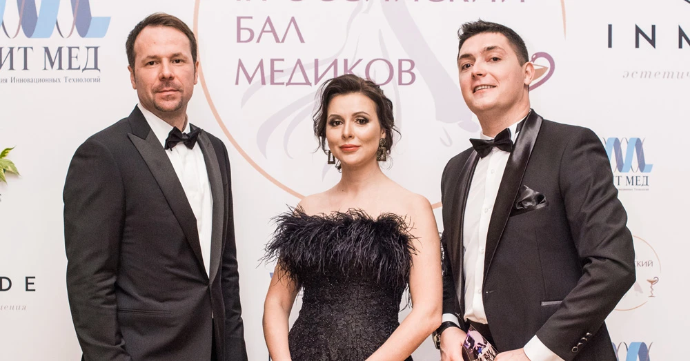 Бал медиков