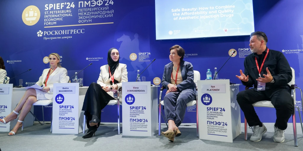 Что обсуждали на ПМЭФ-2024