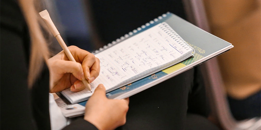 INTERCHARM Professional 2018