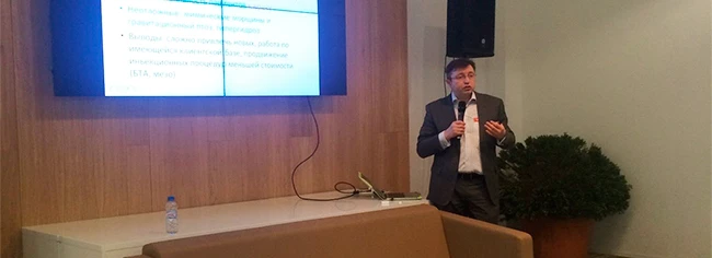 Экстренное заседание бизнес-лаборатории Риски эстетической медицины