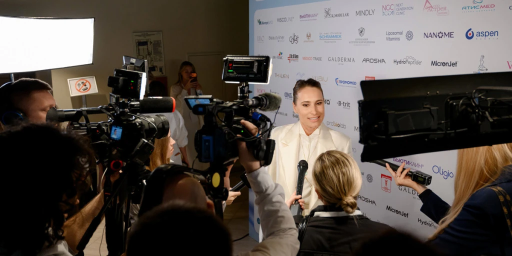 VII Всероссийский форум «Эстетическая медицина будущего. Тренды 2026»