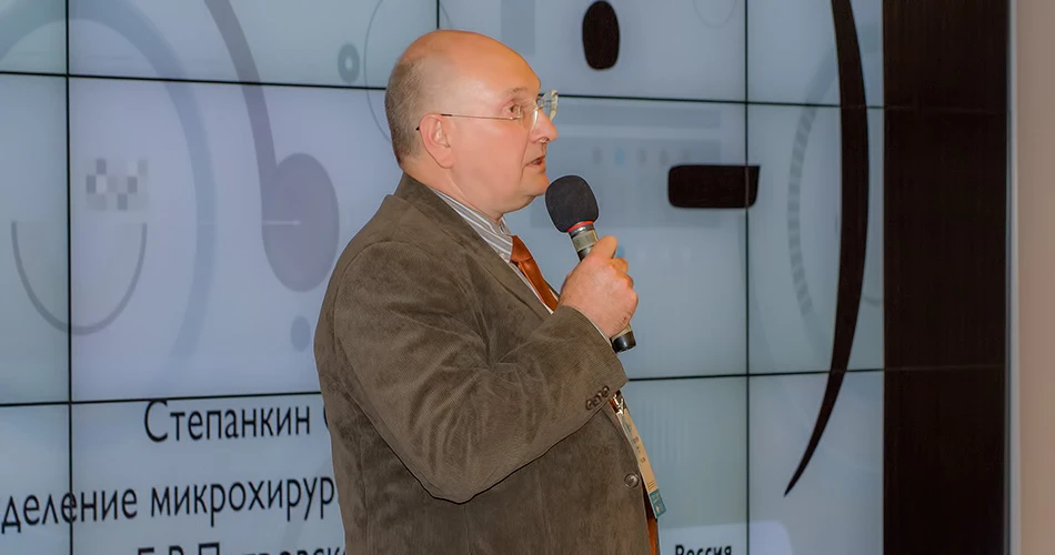 Степанкин Сергей Николаевич