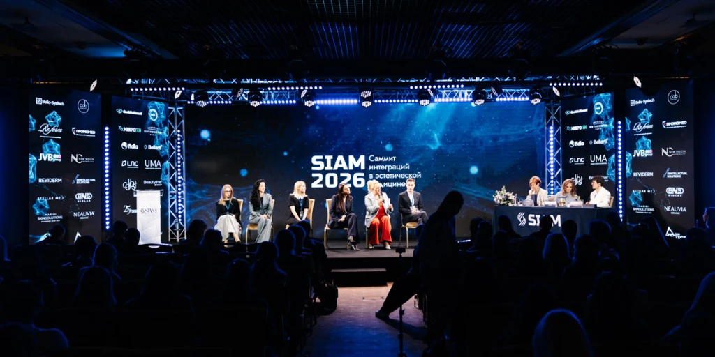SIAM-2026