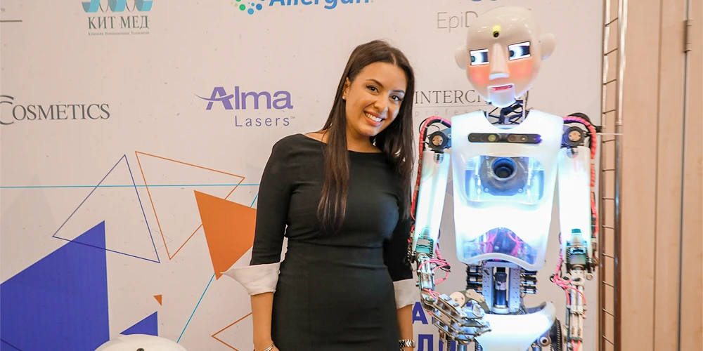 INTERCHARM Professional 2018