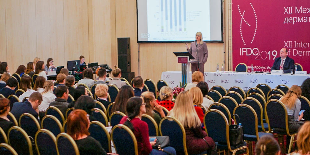 IFDC 2019