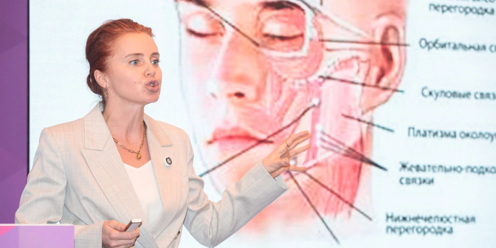 Конгресс по нитевой имплантологии