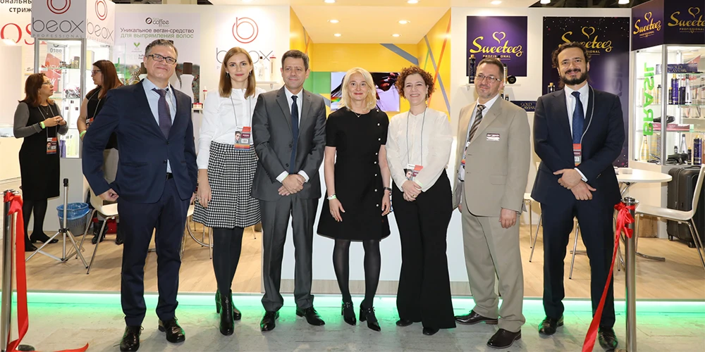 InterCHARM 2018