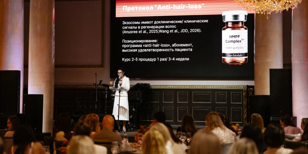 Bella-Systech провела «Секретный ужин» для ключевых партнеров
