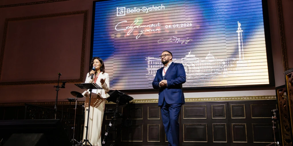 Bella-Systech провела «Секретный ужин» для ключевых партнеров