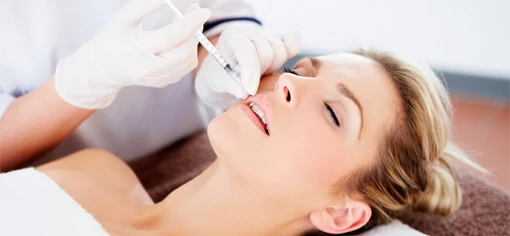 Ботулинотерапия