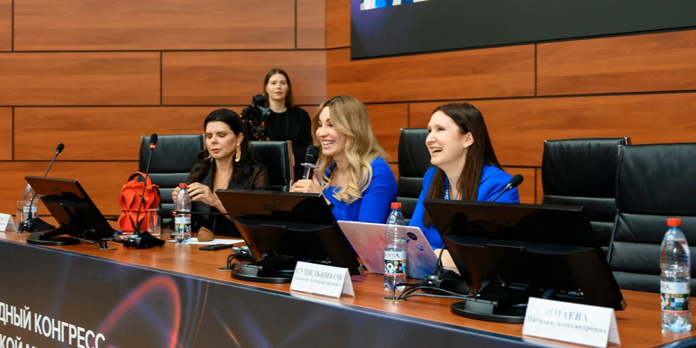 Про Эйджлесс — 2026