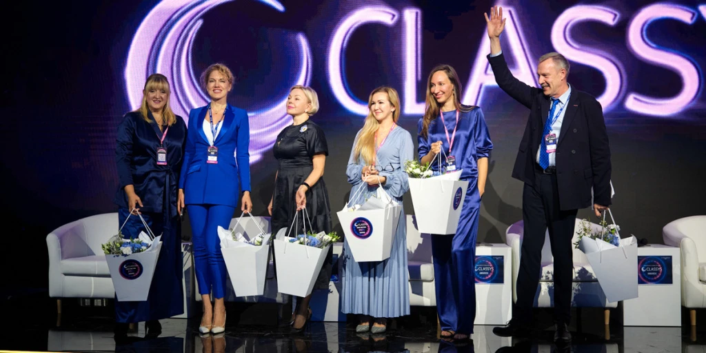 Classys User Meeting