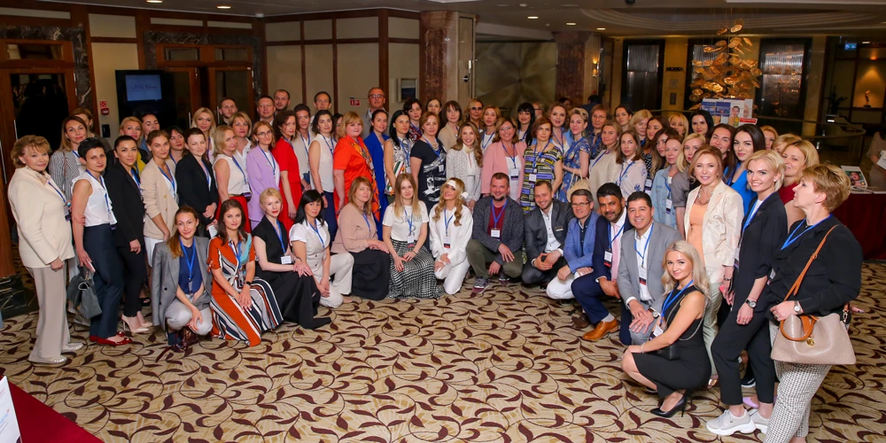 UMA User Summit 2019