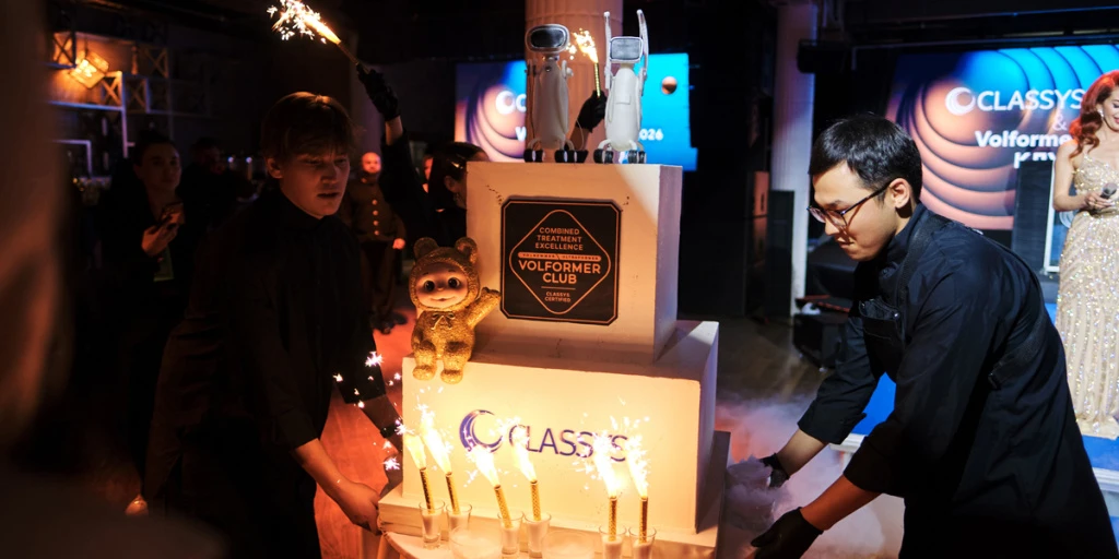 Classys & Volformer Клуб
