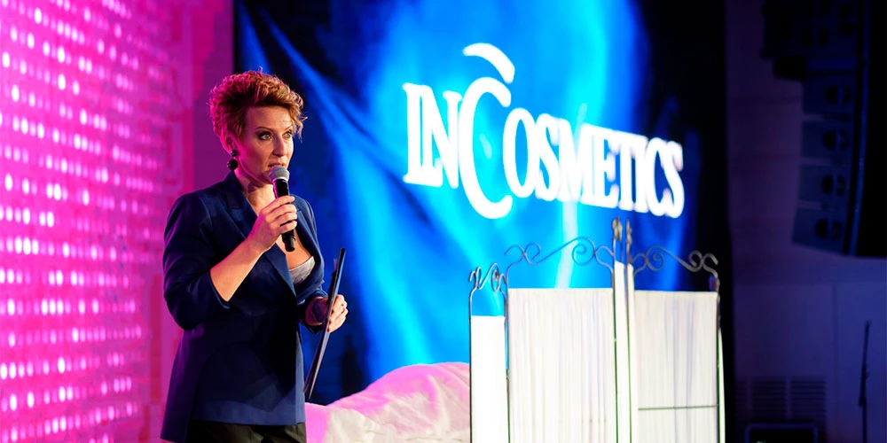 Рекорд России – «Оружие красоты»