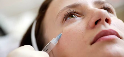 Косметология на дому