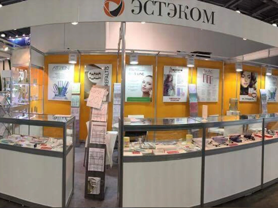 Компания ЭСТЭКОМ
