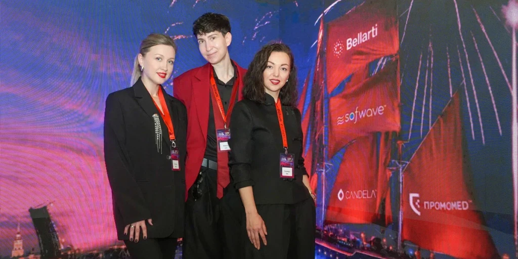 Всероссийская премьера аппарата Sofwave