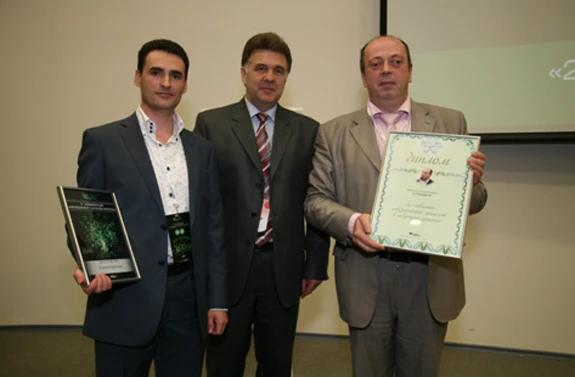 выставка INTERCHARM professional, INTERCHARM professional, INTERCHARM