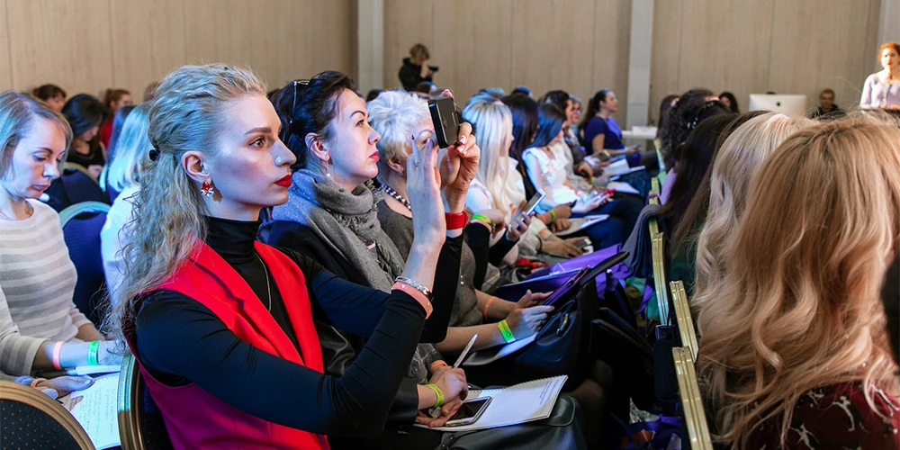 INTERCHARM Professional 2018