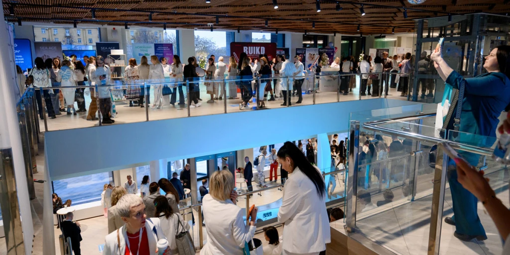 VII Всероссийский форум «Эстетическая медицина будущего. Тренды 2026»