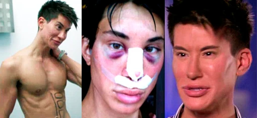  Джастин Джедлик 