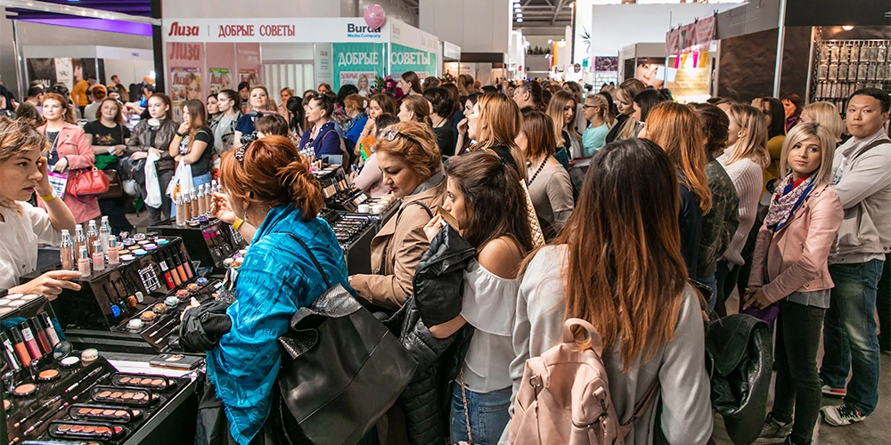 INTERCHARM Professional 2018