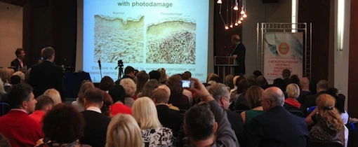 II Международный Конгресс «Медицина долголетия и качества жизни»