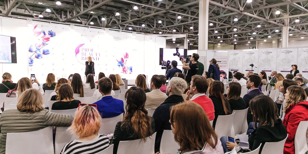 INTERCHARM Professional 2020 Весна