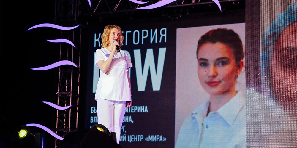 Сияние Байкала 2017