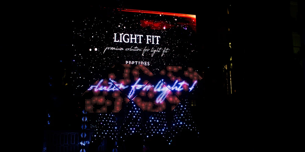 Презентация Light Fit Peptides Inside