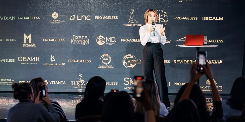kongress-pro-ageless
