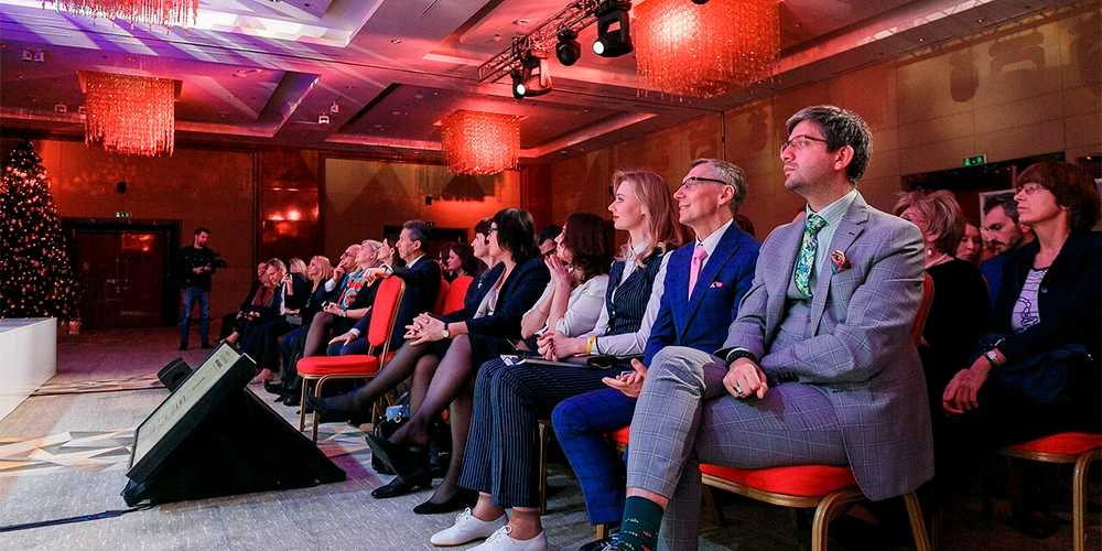 III Международный Междисциплинарный форум RHANA